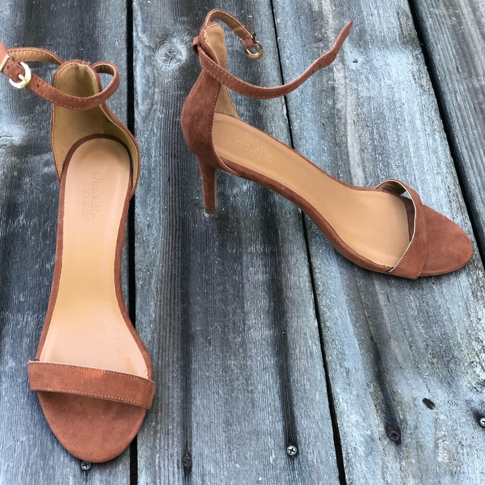 Brown open toe heels